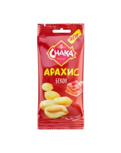 Арахис жареный очищенный со вкусом бекона 50 г Chaka