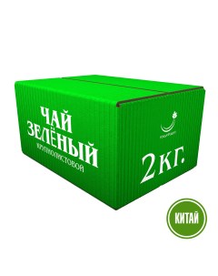 Чай листовой зеленый китайский OP STD 2763 2 кг Рондапродукт