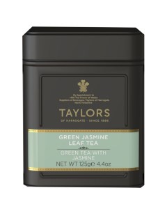 Чай зеленый с цветками жасмина листовой 125 г Taylors of harrogate