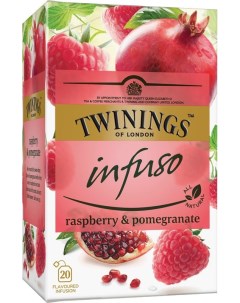 Фруктовый чай Infuso Raspberry Pomegranate 2 г x 20 пакетиков Twinings