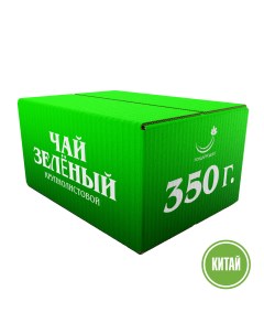 Чай листовой зеленый китайский OP STD 2763 0 35 кг Рондапродукт