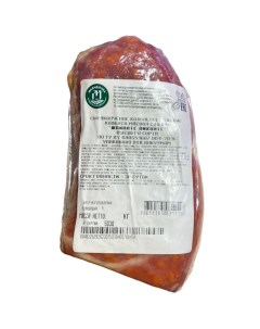 Колбаса сырокопченая Салями Шпинате Пиканте 1 кг Маладзечна