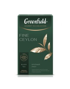 Чай чёрный Fine Ceylon листовой 90 г Greenfield