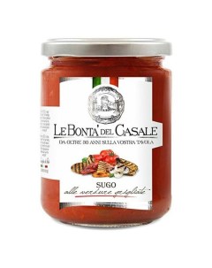 Соус Из овощей гриль для спагетти и пасты 314 мл Le bonta del casale