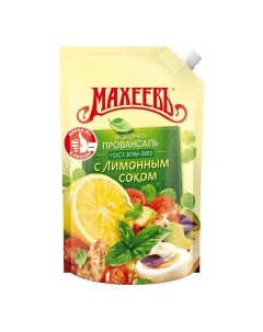 Майонез Провансаль с лимонным соком 50 5 770 г Махеевъ