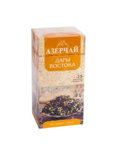 Чай черный дары востока 25 пакетиков по 1 8 г Азерчай