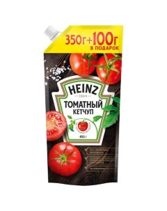 Кетчуп томатный 450 г Heinz