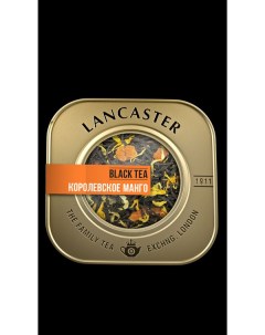 Чай черный с ароматом манго листовой горький шоколад Bucheron 75 г Lancaster
