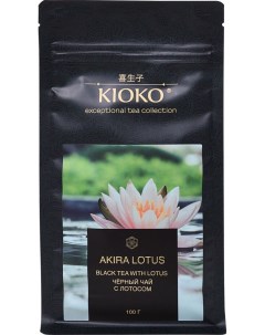 Чай Лотос черный 100г Kioko