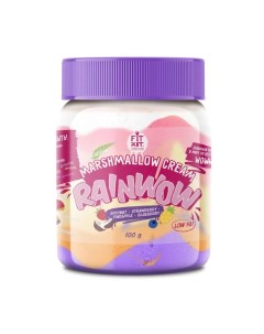 Зефирная паста RAINWOW Marshmallow cream 3 банки по 100г Fit kit