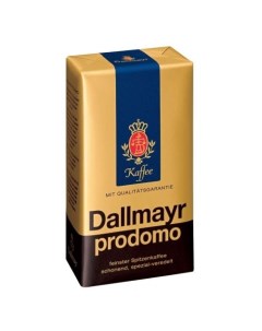 Молотый кофе Prodomo без кофеина 250 г Dallmayr