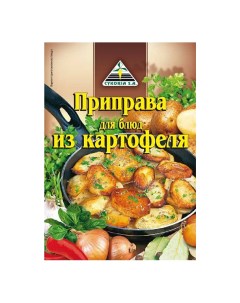 Приправа для блюд из картофеля 30 г Cykoria s.a.