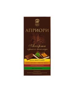 Шоколад горький ассорти цукаты и орехи 100 г Apriori