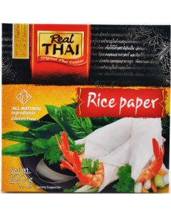 Бумага рисовая 16 см Real thai