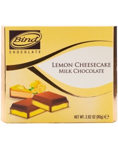 Молочный шоколад со вкусом лимонного чизкейка 80 г Bind