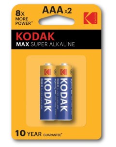 Батарейки AAA LR03 2BL MAX SUPER Alkaline по 2шт Kodak