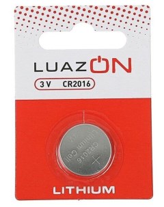 Батарейка литиевая CR2016 3V блистер 1 шт Luazon