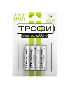 Батарейки Eco Alkaline ААА 4 шт Трофи