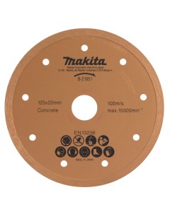 Алмазный диск сплошной B 21951 Makita