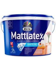 Краска Mattlatex RD100 водно дисперсионная база 3 9 л Dufa