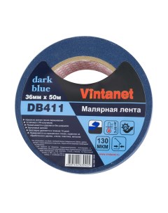 Малярная лента для большинства поверхностей DarkBlue DB411 36мм х 50м Vintanet