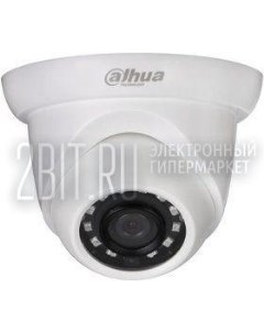 Видеокамера IP DH IPC HDW1431SP 0280B Dahua