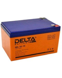 Аккумуляторная батарея GEL 12 15 12 В 15 А ч Дельта