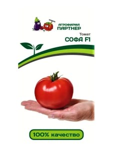Семена томат Софа F1 t5D76KE9 Агрофирма партнер
