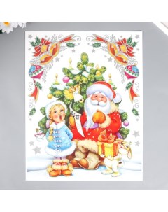 Декоративная наклейка Дед мороз и снегурочка 30х38 см Nobrand