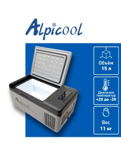 Автохолодильник C15 9601 Alpicool
