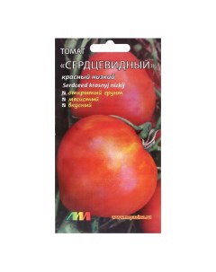 Семена томат Сердцеед 9338498 2p Селекционер мязина л.а.