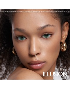 Контактные линзы colors Shine 2 линзы 3 5D green зеленый Illusion