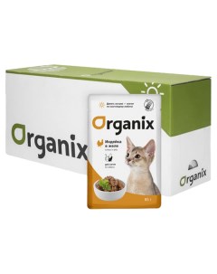 Влажный корм для котят индейка в желе 25шт по 85г Organix