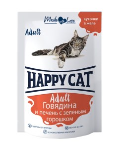 Корм влажный для взрослых кошек говядина печень горох в желе 85 г Happy cat