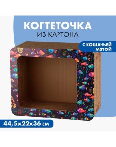 Когтеточка для кошек Аквариум коричневая картон 44 5х22х36 см Пушистое счастье
