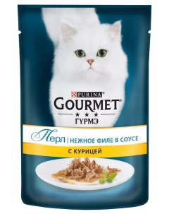 Влажный корм для кошек Перл с курицей в соусе 85г Gourmet