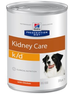 Влажный корм для собак Prescription Diet k d Kidney Care при болезни почек 370 г Hill`s