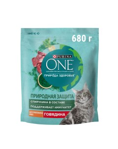 Сухой корм для кошек Природа Здоровья для стерилизованных говядина 680 г Purina one