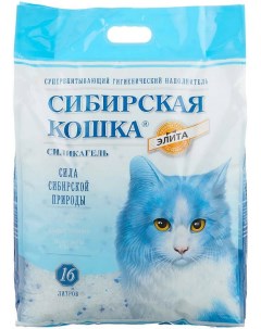 Впитывающий наполнитель Элита силикагелевый синие гранулы 16 л Сибирская кошка