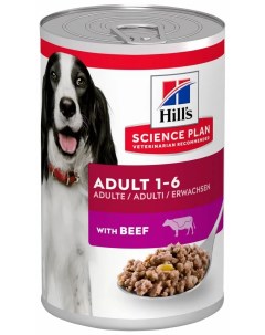 Влажный корм для собак Science Plan с говядиной 6 шт по 370 г Hill`s