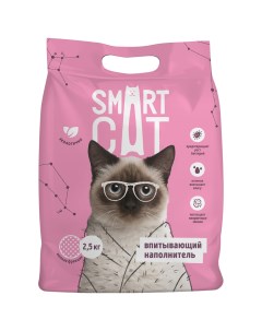 Наполнитель для кошачьего туалета Smart Cat впитывающий мелкая фракция 5л Nobrand