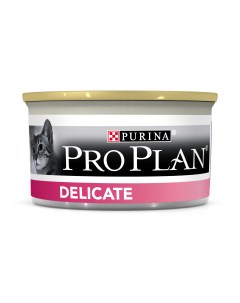 Консервы для кошек Delicate индейка 85г Pro plan