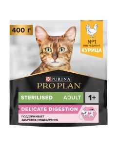 Сухой корм для кошек для стерилизованных с курицей 400 г Pro plan