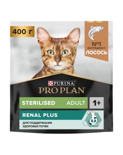 Сухой корм для кошек для здоровья почек после стерилизации с лососем 400 г Pro plan