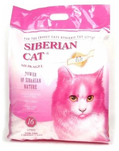 Впитывающий наполнитель Siberian Cat Elit силикагелевый для привередливых 16 л Сибирская кошка