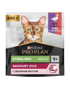 Сухой корм для кошек для стерилизованных c уткой и печенью 400 г Pro plan
