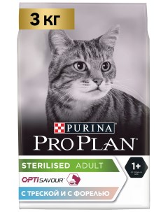 Сухой корм для взрослых кошек Sterilised OptiSavour треска и форель 3 кг Pro plan