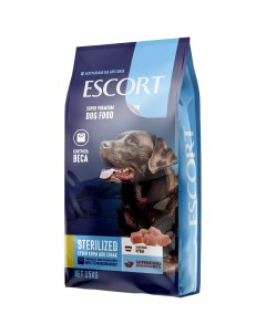 Сухой корм для стерилизованных собак Sterilize 15 кг Escort