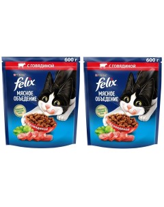 Сухой корм для кошек Мясное объедение с говядиной 2шт по 600г Felix