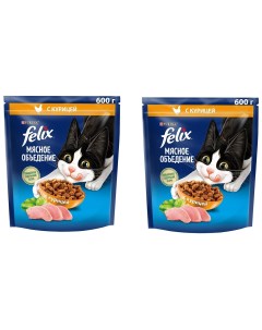 Сухой корм для кошек Мясное объедение курица 2х600гр Felix